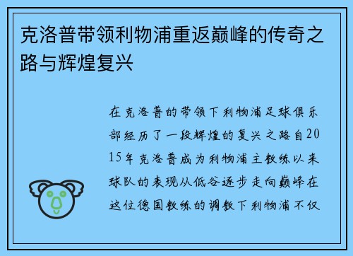 comment-img
