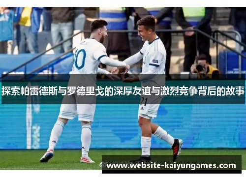 comment-img