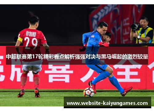comment-img