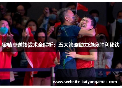comment-img