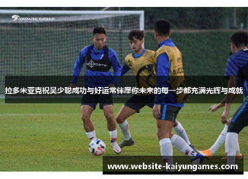 comment-img