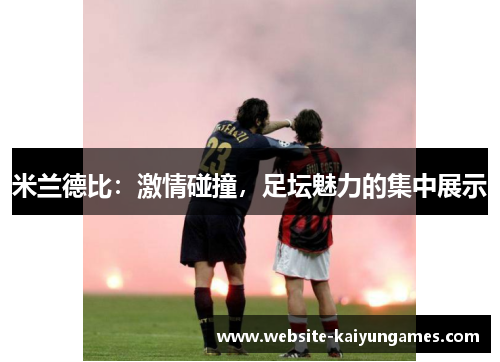/news/808.html